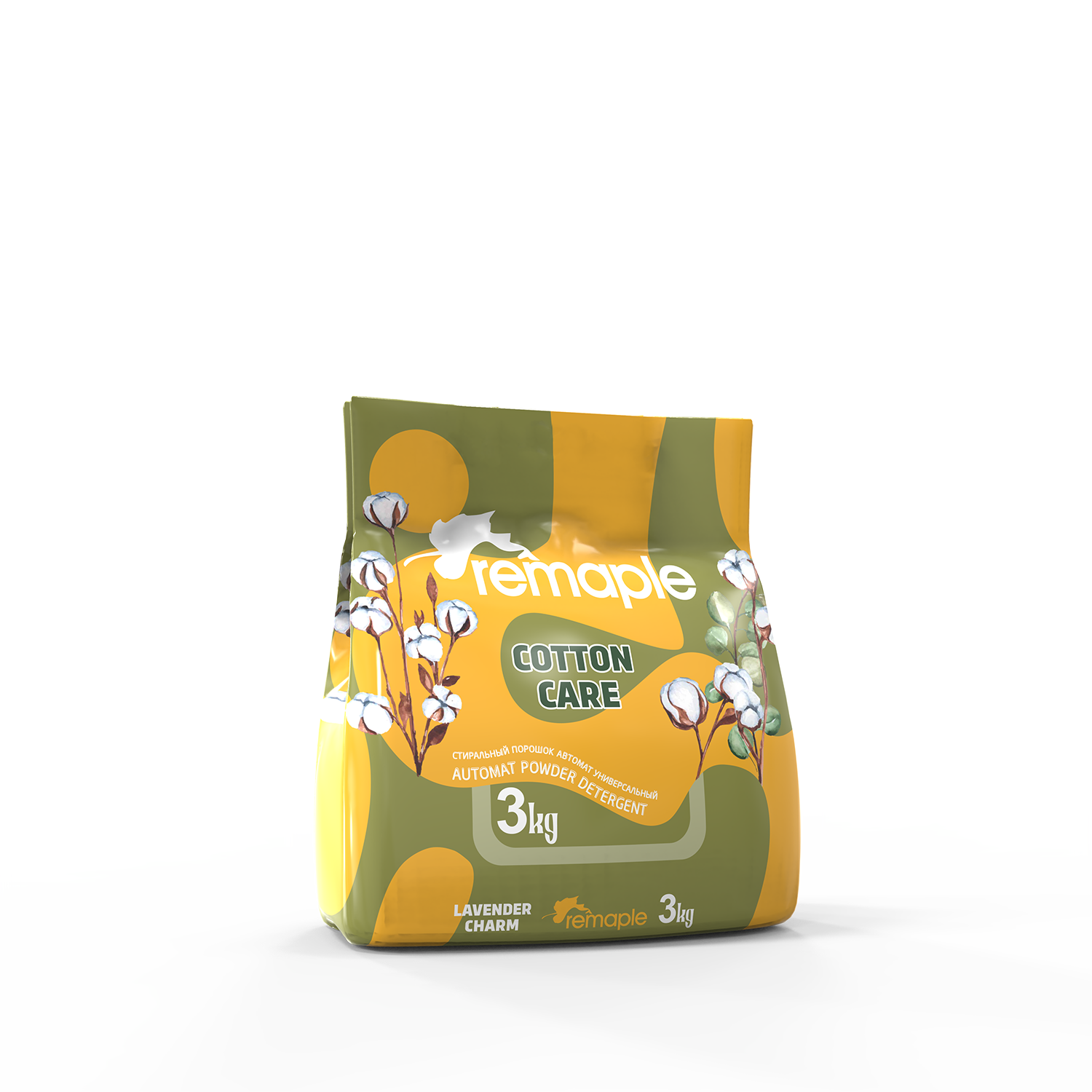 Powder Detergent - Cotton Care - Image 4